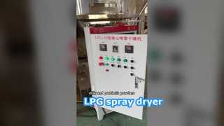 LPG Serisi Yüksek Hızlı Santrifüj Sprey Kurutucu