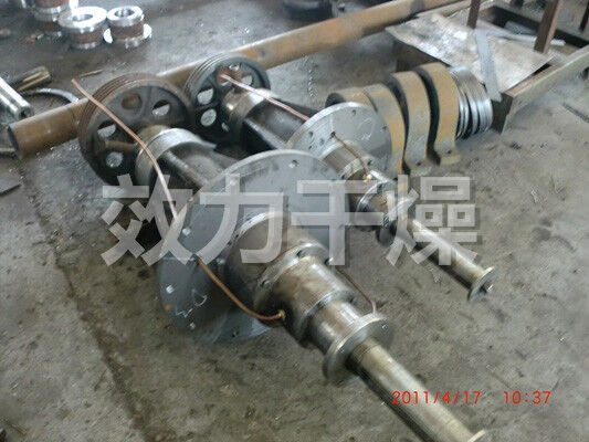 Endüstriyel Kullanım İçin Düşük Gürültülü Döner XSG-10 Flaş Kurutucu Makinesi