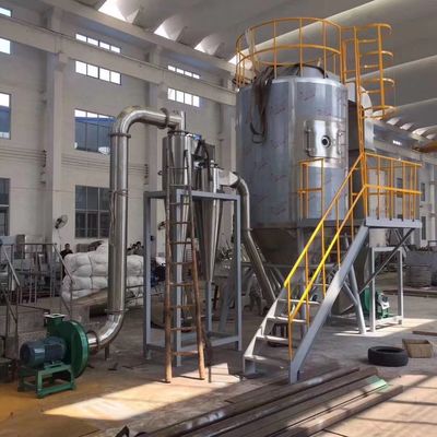 Gıda Sınıfı Peptit Yüksek Hızlı Santrifüj Sprey Kurutucu 22000rpm